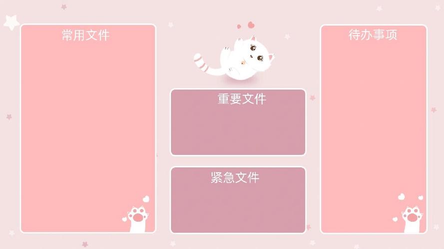 写满待办事项的杂乱白色桌面