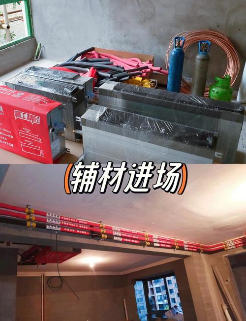 安装收尾类辅材选购问题