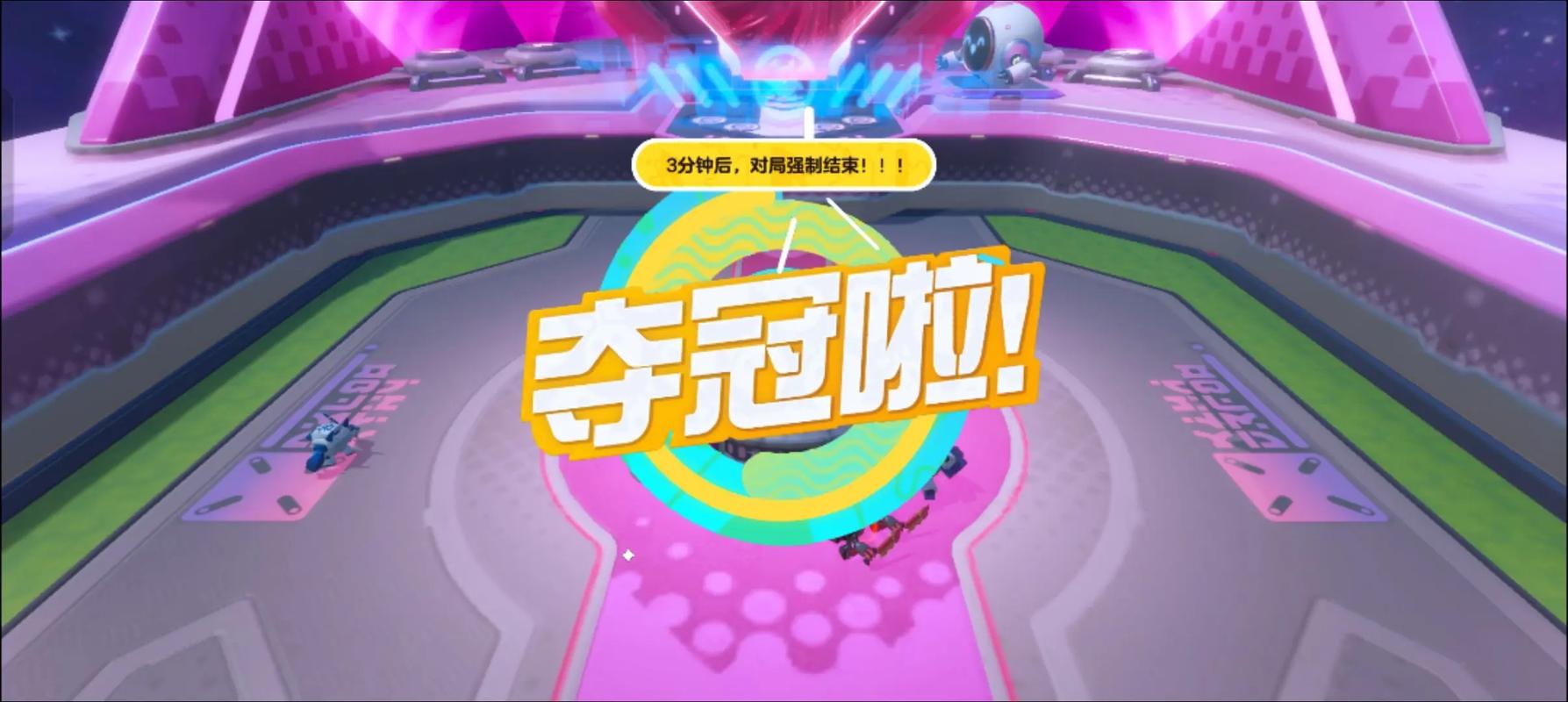 Q: 派对结束,一片狼藉怎么办?