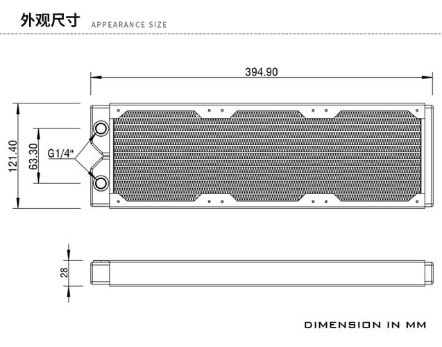 水冷板密封槽尺寸波动传导链示意图