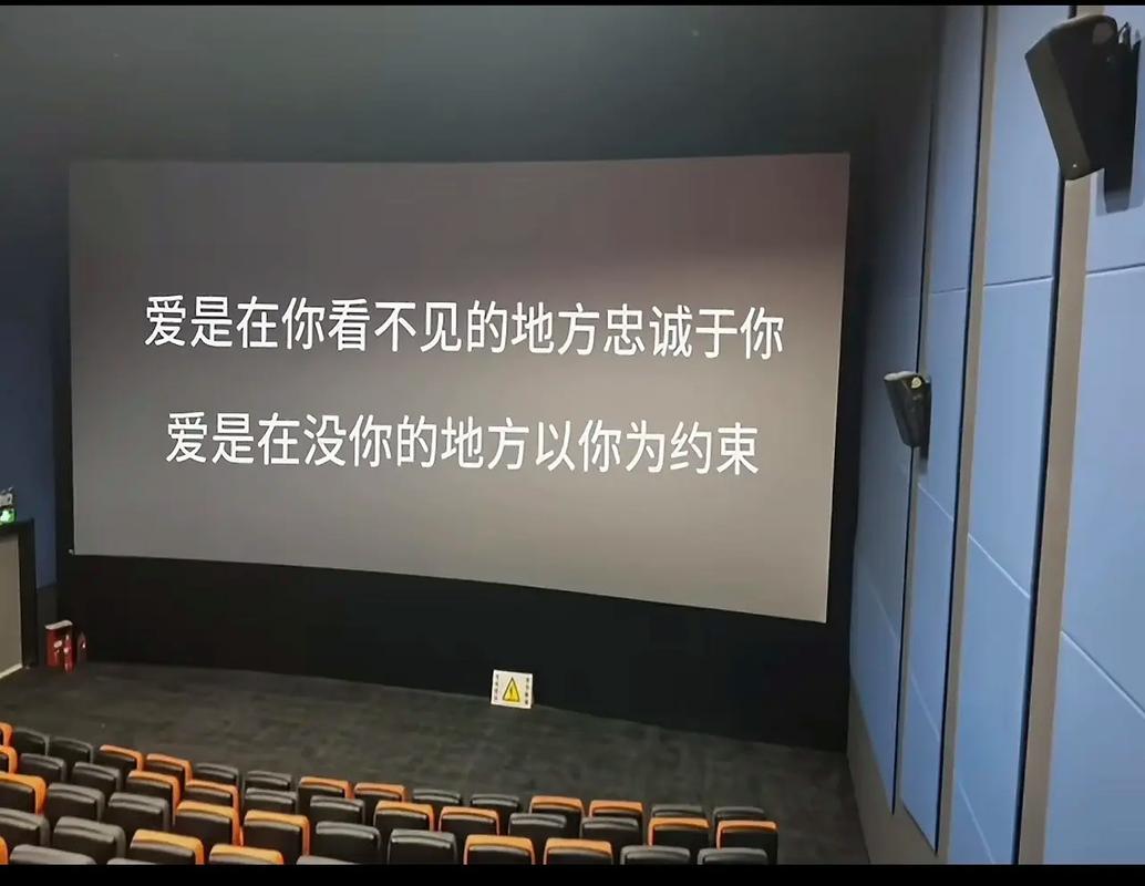 它总在看不见的地方护着你