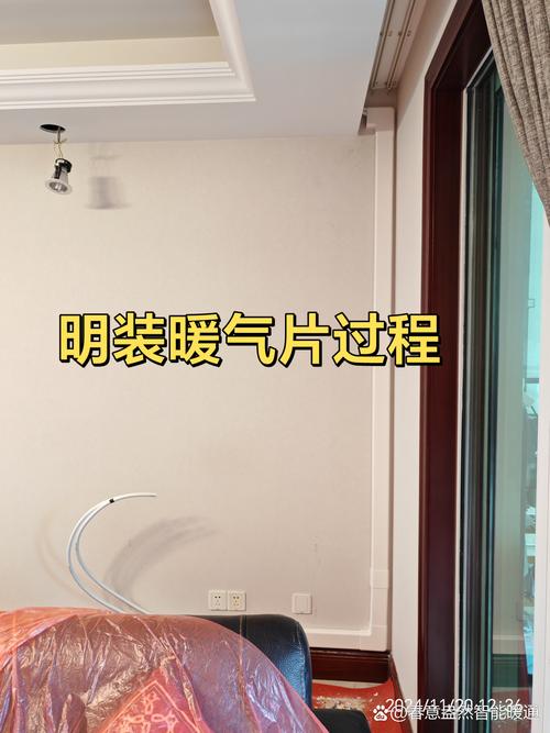 明装暖气片：用过的都后悔了……后悔没早装！资深工程师的15个灵魂拷问