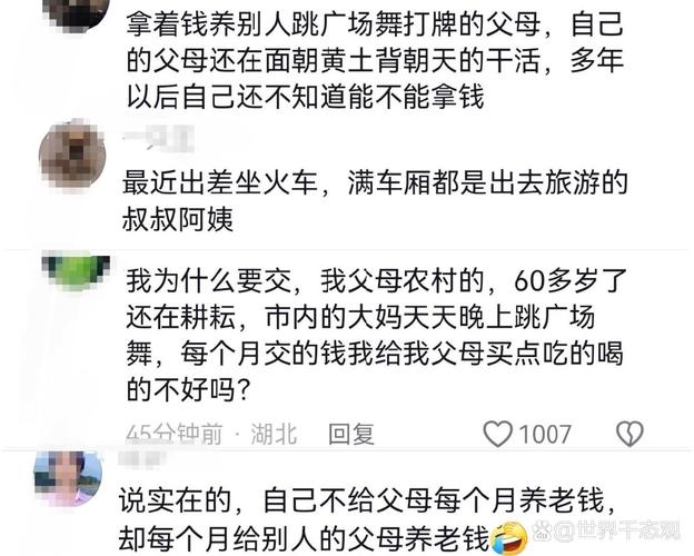 火热背后的待解问题