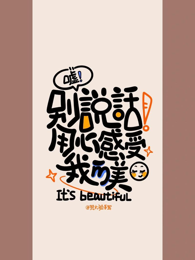 别把“美”，当成孩子可有可无的选修课