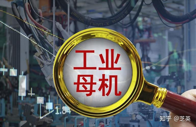 别拿老逻辑玩新玩法，根永远在工业
