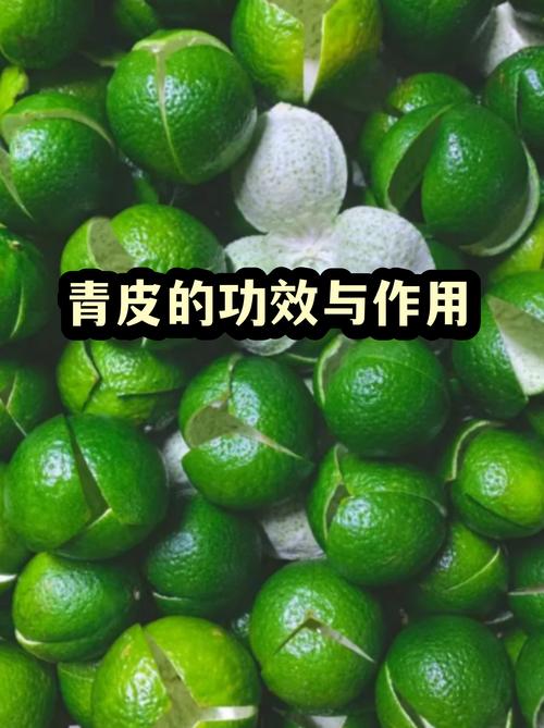 果皮除味:比买的清新剂踏实