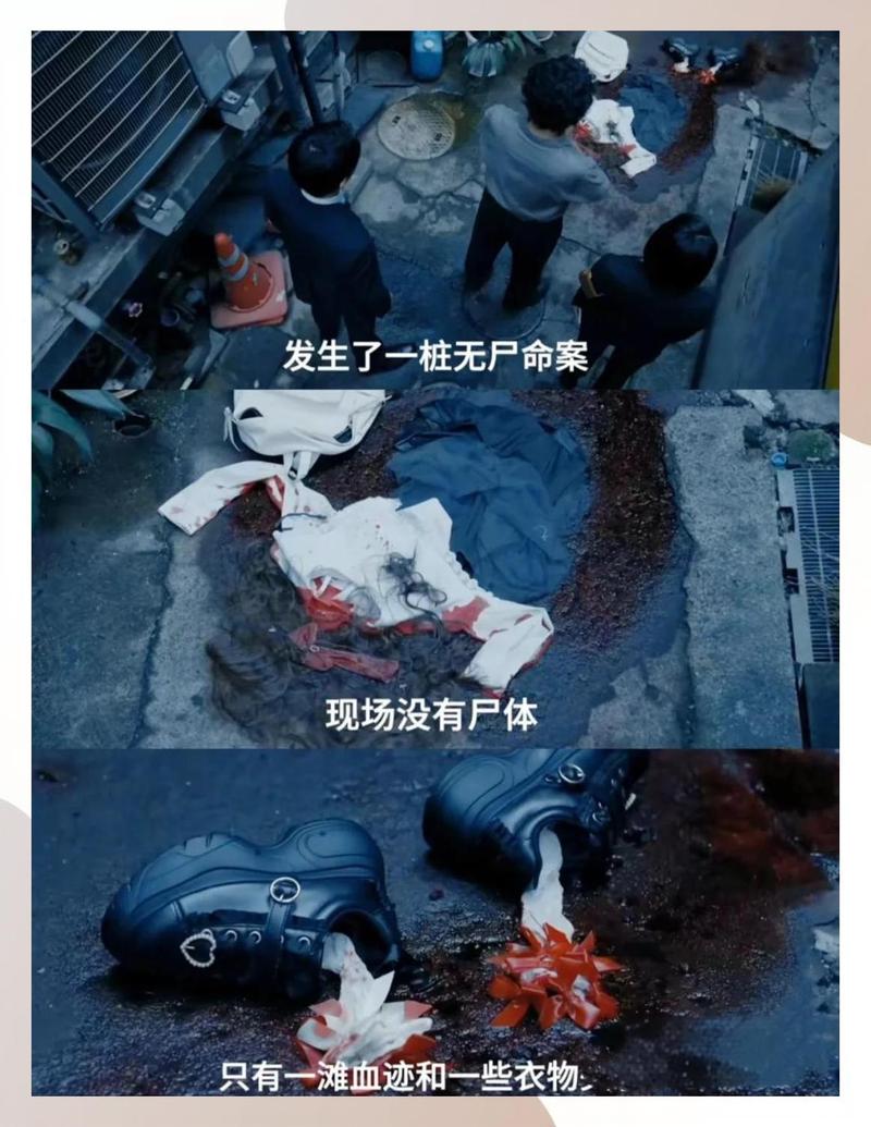 我们到底在怕什么?