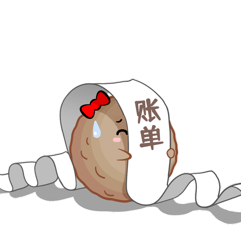 落在小人物头上的成本账单