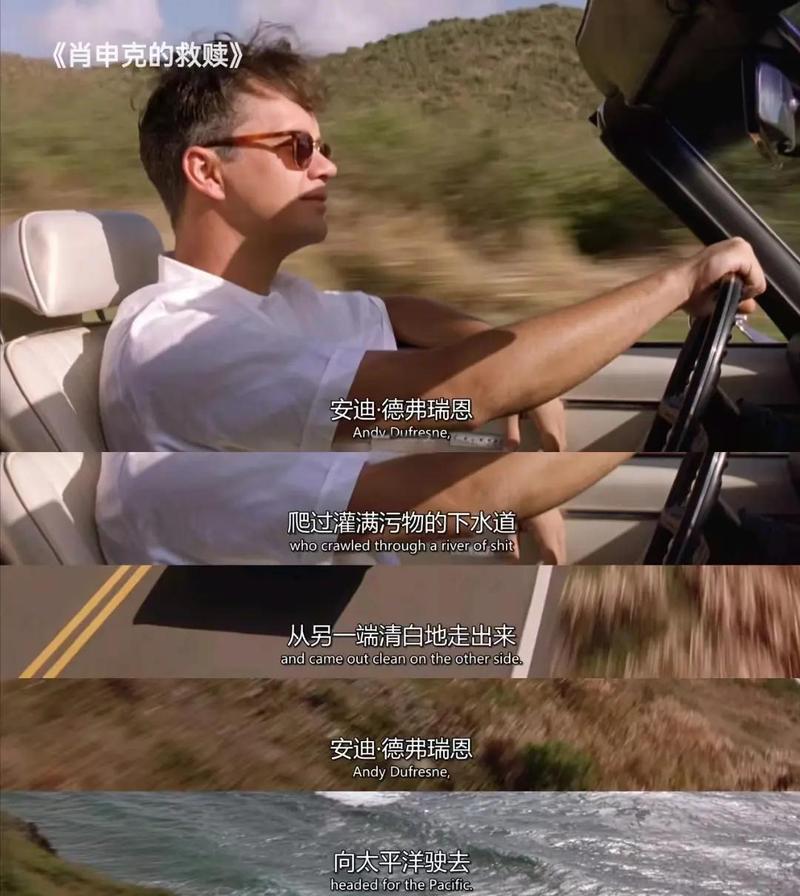 它真的能救地球?也许,但先别指望单靠它