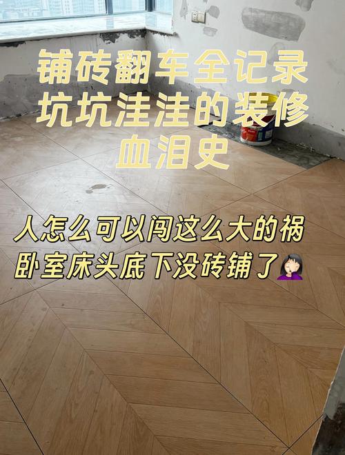 落地血泪:三个差点让项目翻车的坑点