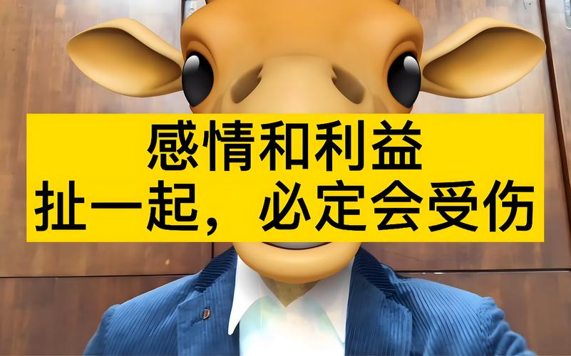 最后扯两句