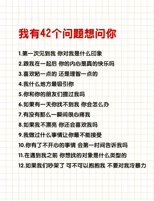 六、你可能想问的一些问题
