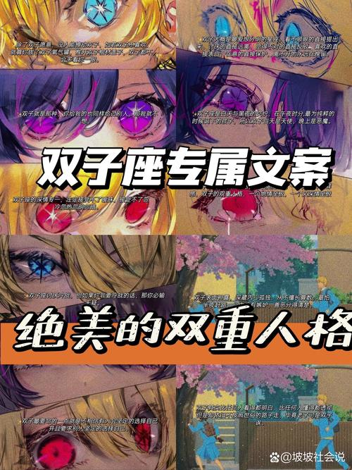 二、两个相似场景,两种命运