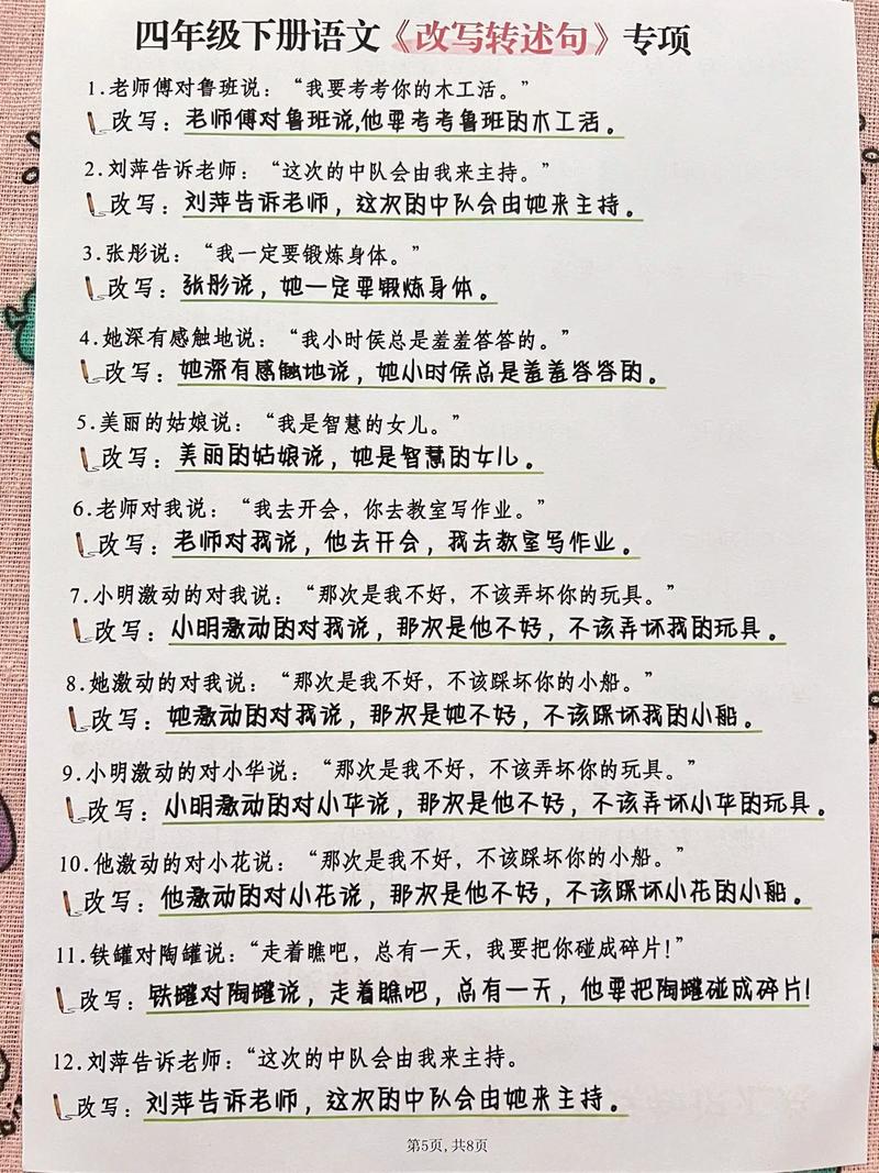 改完之后,怎么知道它到底行不行?