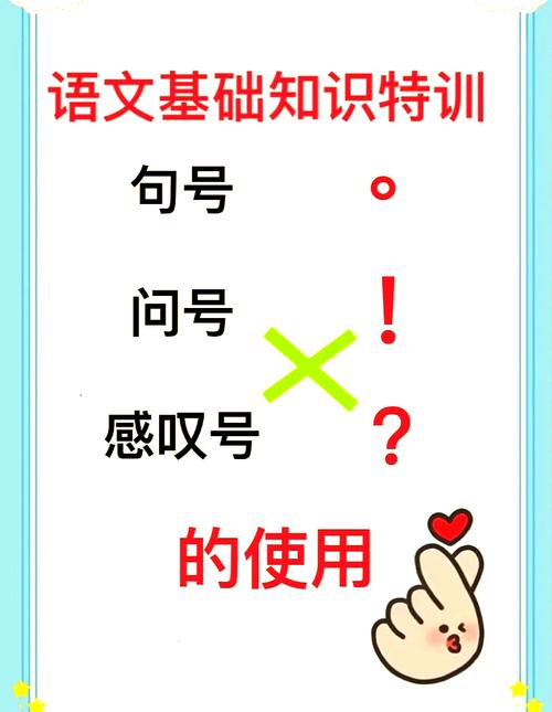 三、让校本课程“活”起来的三个关键 ❗