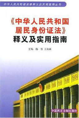 消费者七天无理由退货,为什么你总在“吃亏”边缘试探?-上海离婚律师