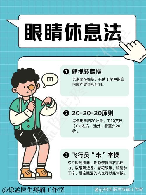 保健品会议营销现场录音取证技巧图
