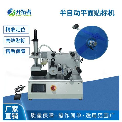机加工工件条码打标位置示意图