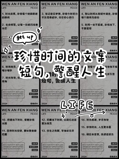 挖尽瓶颈:别让黄金时间溜走