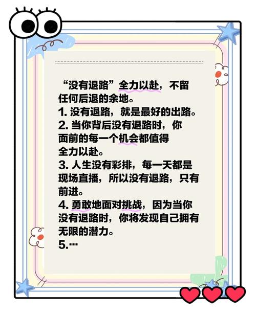 最新笔试趋势，找对方向才能少走弯路