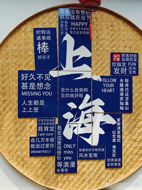 值得停下来慢慢逛慢慢尝