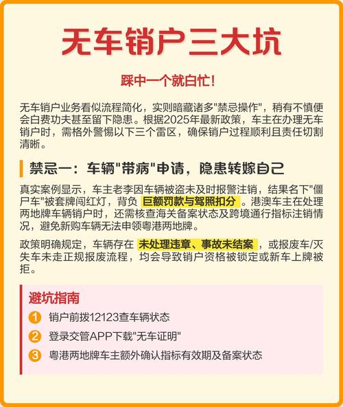 工厂推MTM最容易踩的三个坑，踩一个就白忙活