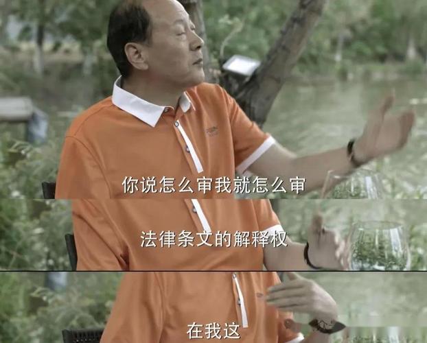 其实法律里那一条写得明明白白,但咱们不看条文看人话