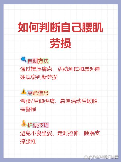 怎么判断你的痛点真的被消除了？