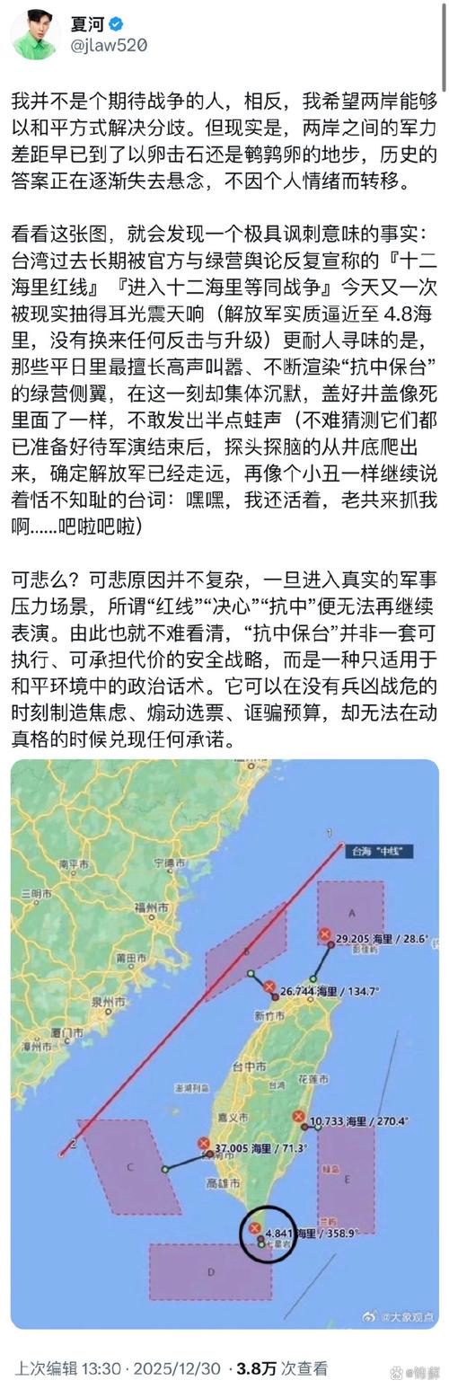 最新的风向:你会“说人话”吗?
