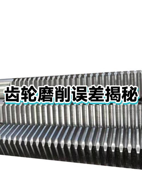 学生在数控齿轮机床前记录加工误差数据