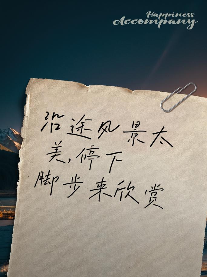 值得停下脚步的在地体验
