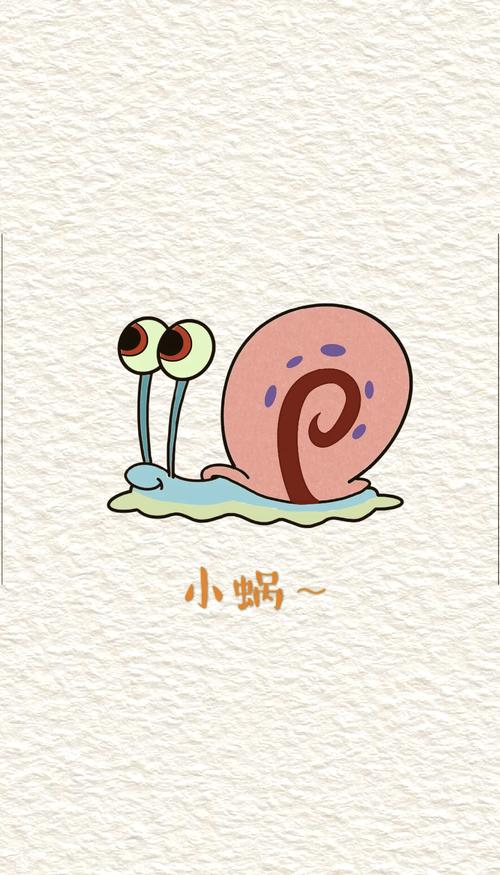 小学语文作业本上的手绘耳蜗小涂鸦
