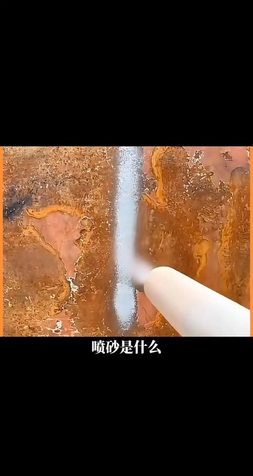 选喷砂面建材,三个细节一定要盯死