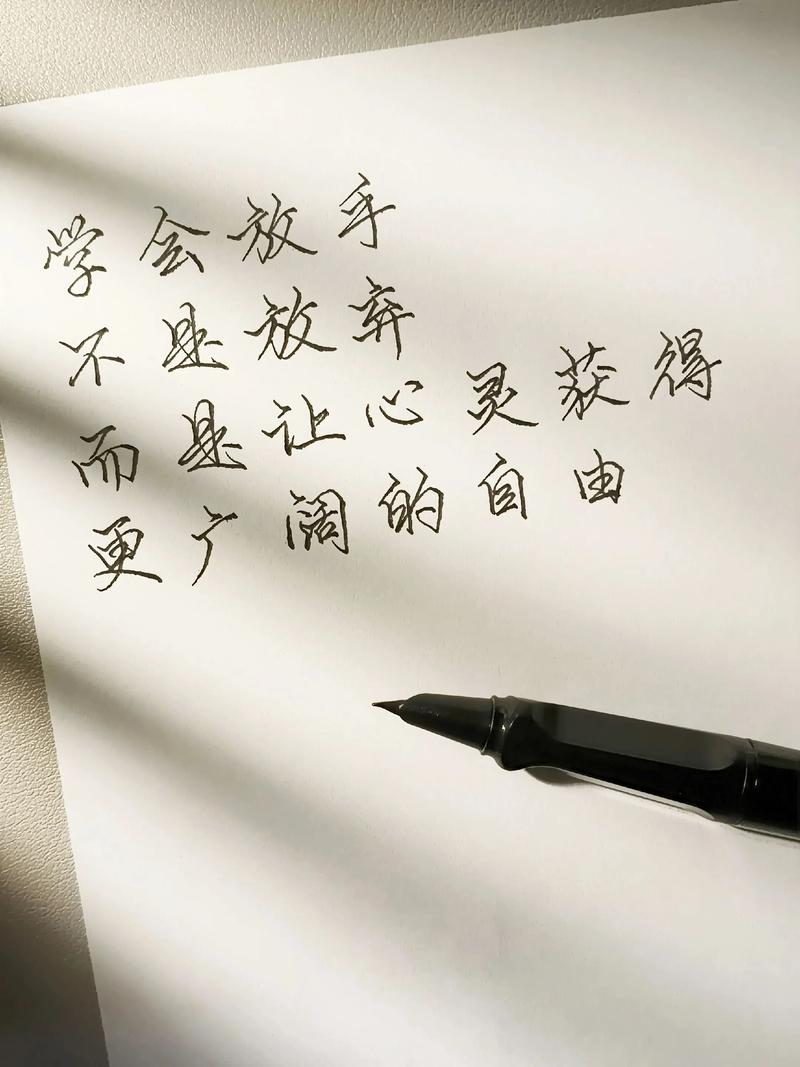 放手不等于放任:关键在于适度
