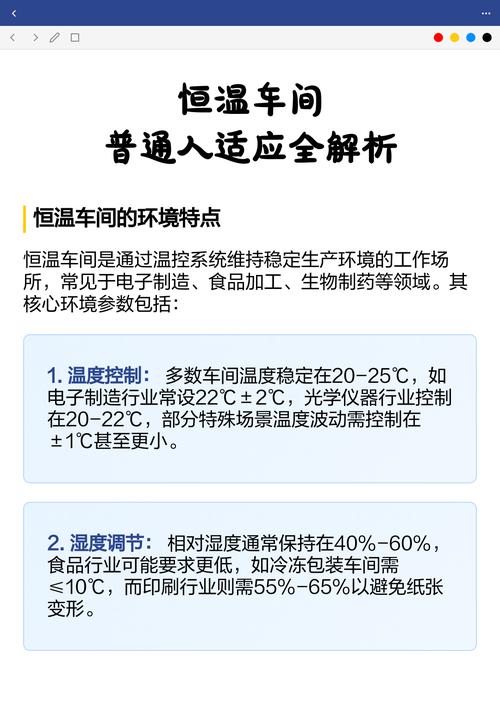 它对车间里的普通人意味着什么