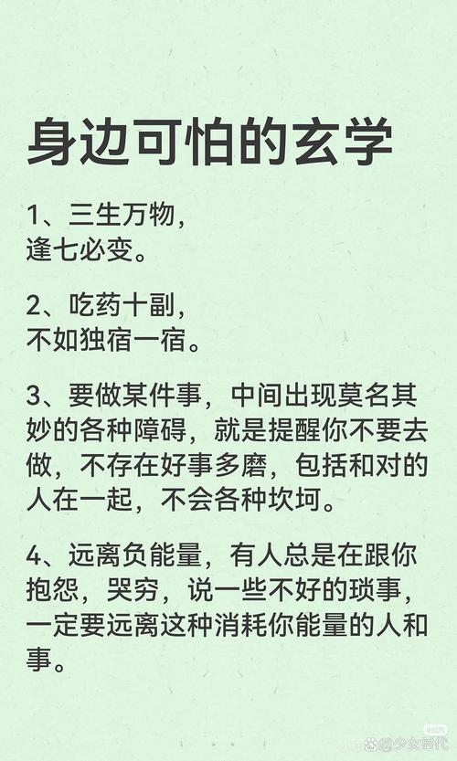 它藏在身边，接下来会改变什么