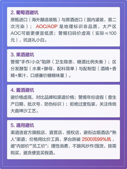 特殊场景的选型避坑指南