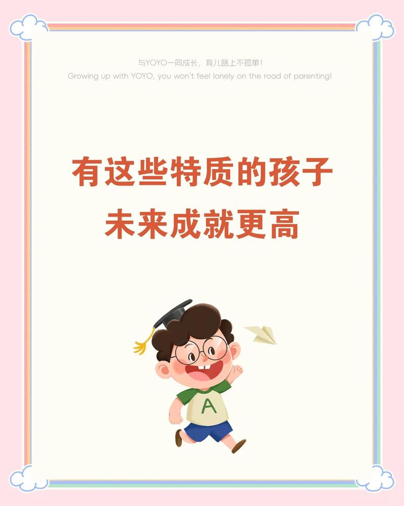 现在的娃,面对的好奇比我们当年多太多