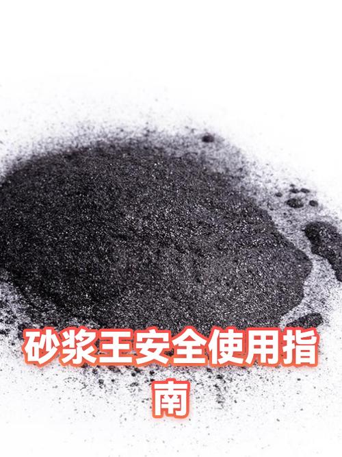 正规粉体砂浆王与网红液态浓缩砂浆王包装对比图