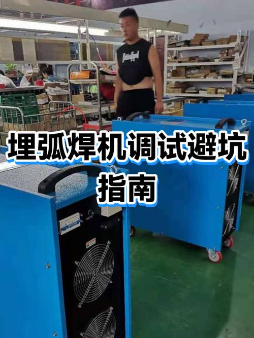 选工业调试服务，几个坑千万要避开