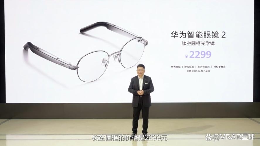 那些销售挂在嘴边的“黑科技”，到底值不值？