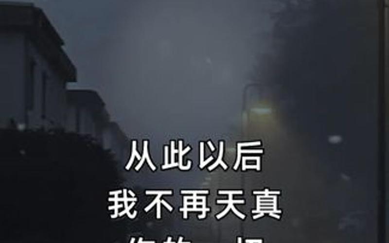 调试——自动调谐真能一劳永逸？别太天真