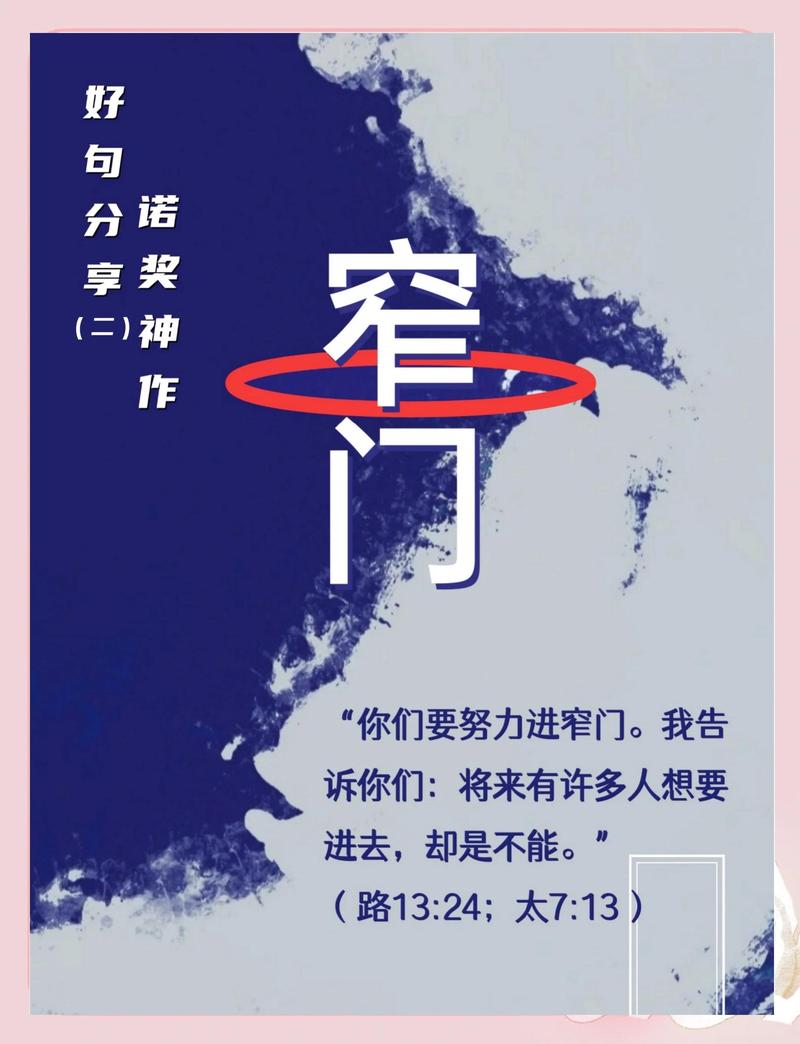 别把参与的门槛，抬得把人挡在门外