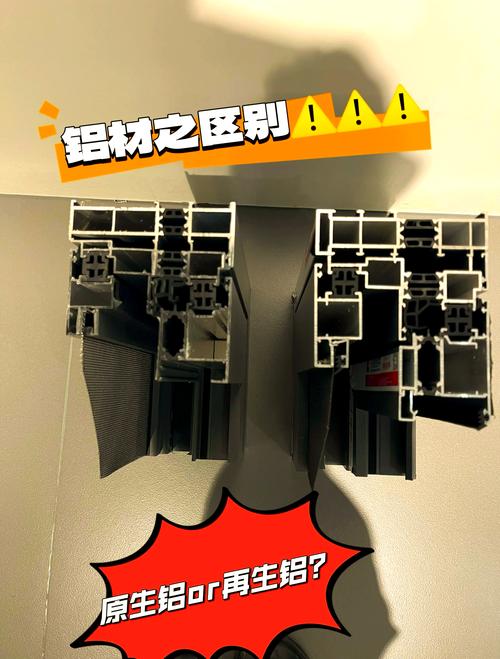 门窗材质辨别：装修老师傅掏心窝子的12个实用问答