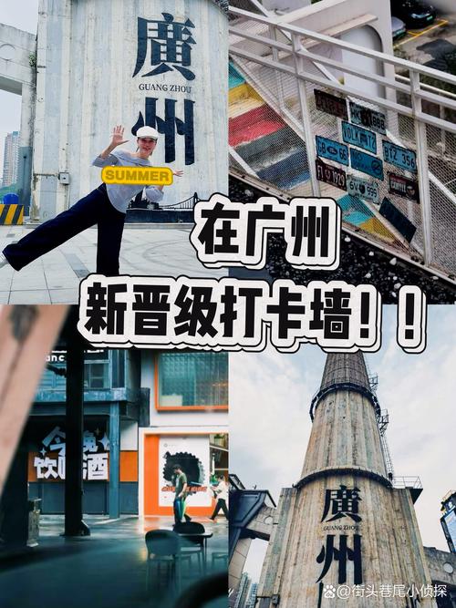 广州塔猎德大桥机位