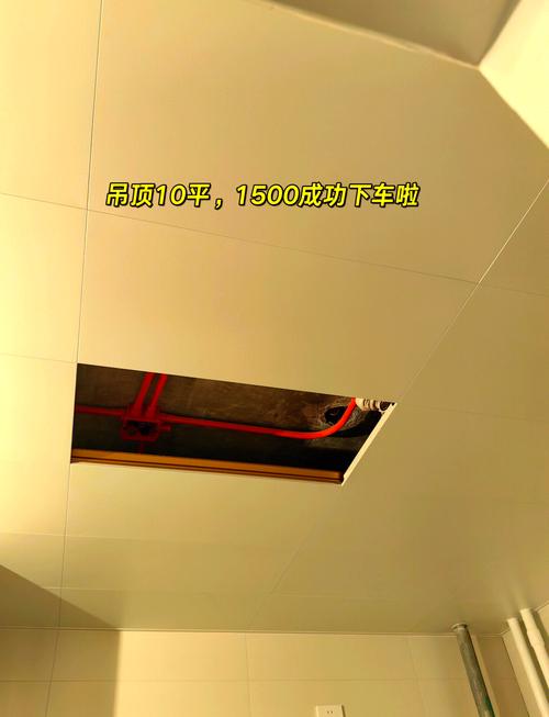 集成吊顶浴霸安装支架示意图