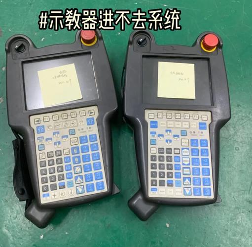 老司机私藏的，用示教器的规矩
