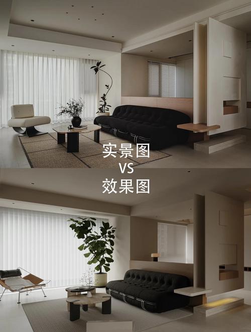 效果图参考和实际装修对比翻车图