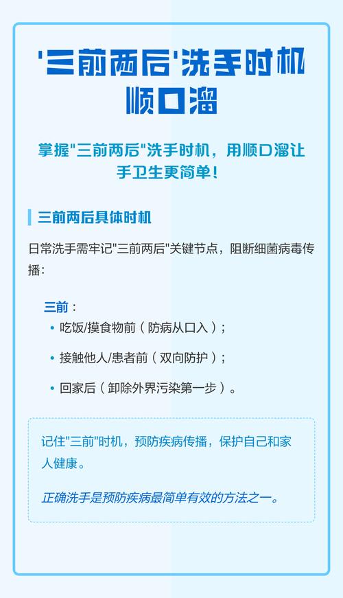 洗手台那5分钟，是我一天最不赶时间的时刻