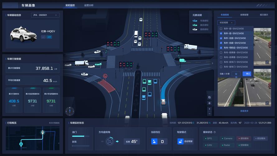 国内城市智慧车路协同试点路段实景图